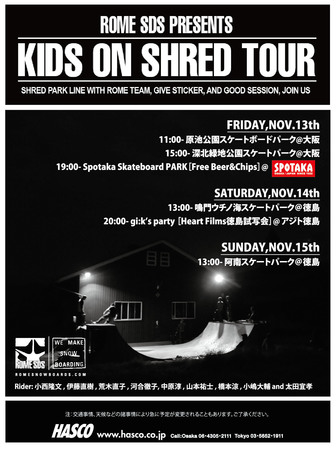 1516KIDSONSHREDTOUR_3plan_ol.jpg
