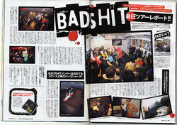 オーリーBADSHIT見開き