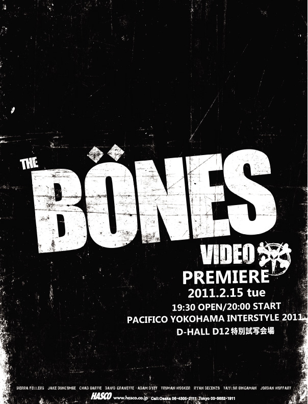 BONES_Video-Premiere.jpg