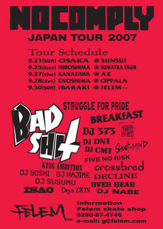 BADSHITツアーフライヤー全国
