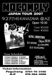 BADSHIT金沢