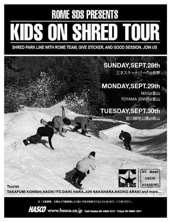 ROME_KIDSONSHREDTOUR_jpeg.jpg