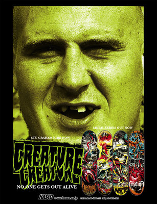 creatureウェブ広告